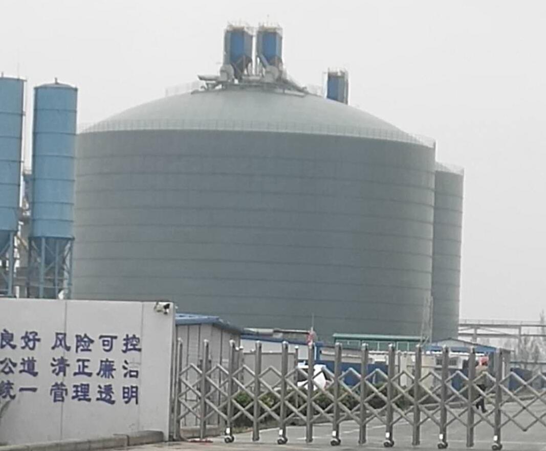 罗定4万吨粉煤灰储存库