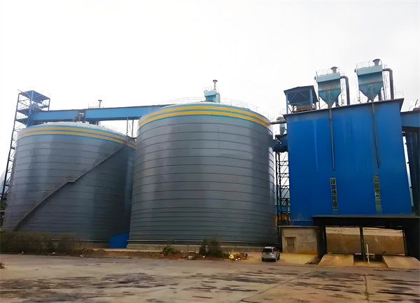 罗定球团钢板仓